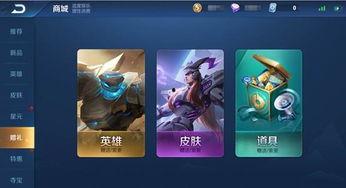 s14最新爆料,揭秘新赛季英雄动向与版本变革