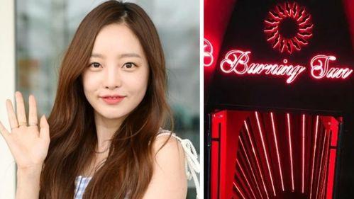 日韩娱乐圈明星爆料,明星爆料背后的真相与内幕